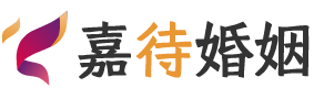 四川遂宁婚姻调解